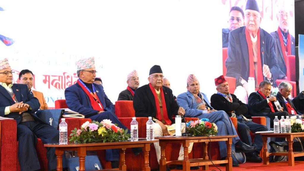 एमाले ११औँ महाधिवेशनमा आज उम्मेदवारी दर्ता, सहमतिको प्रयाससँगै निर्वाचन प्रक्रिया अघि बढ्दै