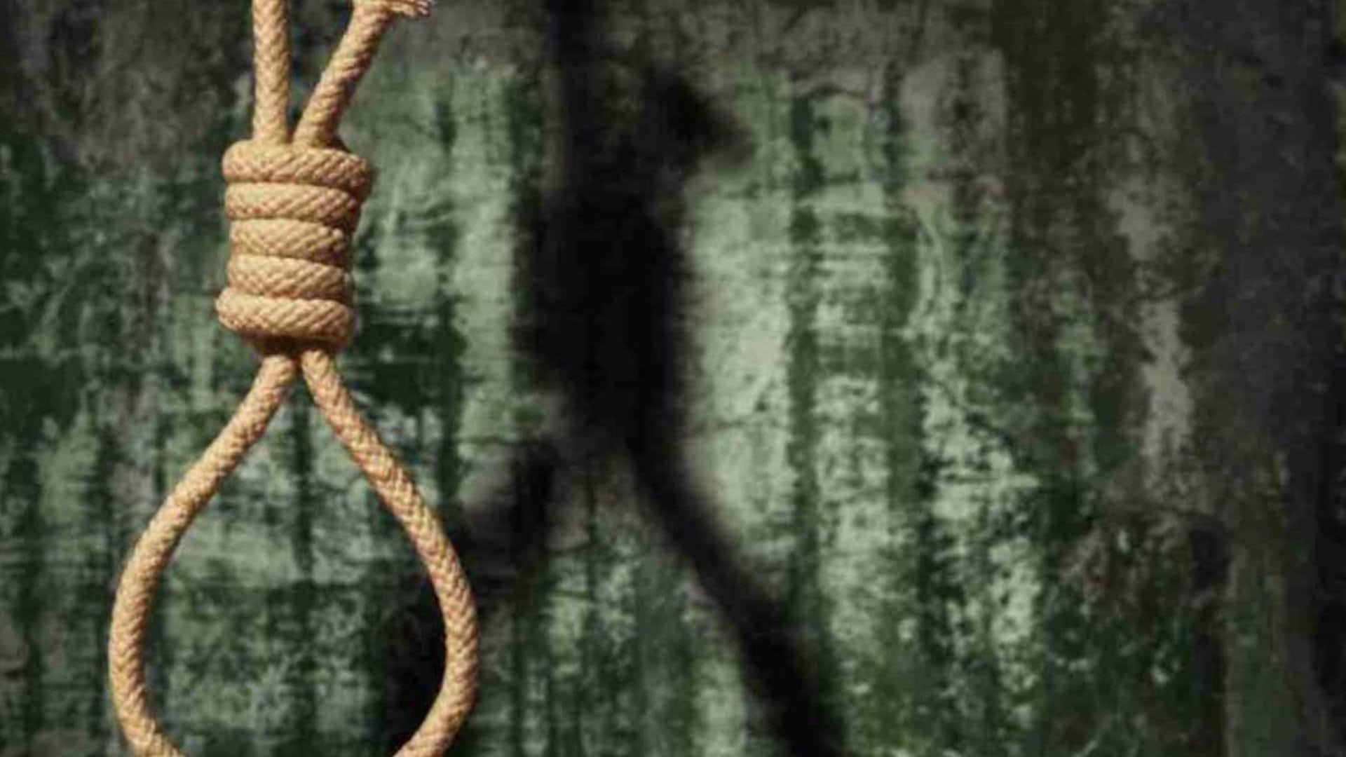 १५६ करोड डलर घुस प्रकरण : चीनका पूर्व वरिष्ठ बैंक अधिकृतलाई मृत्युदण्ड image