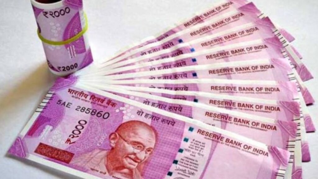 भारतीय २ सय दरका नोट प्रतिव्यक्ति २५ हजारसम्म नेपाल–भारत ओसारपसार गर्न स्वीकृति