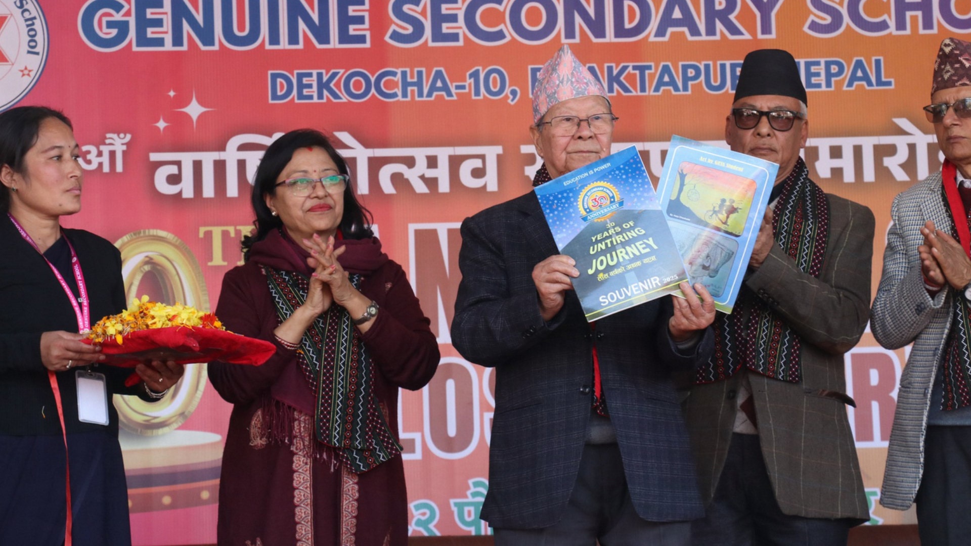 भक्तपुर, पानी बाजे, रत्नभक्त प्रजापति, समाजसेवा, निःस्वार्थ सेवा, जात्रा पर्व, संस्कृति, नेवार संस्कृति, सांस्कृतिक सम्पदा, सम्मान,