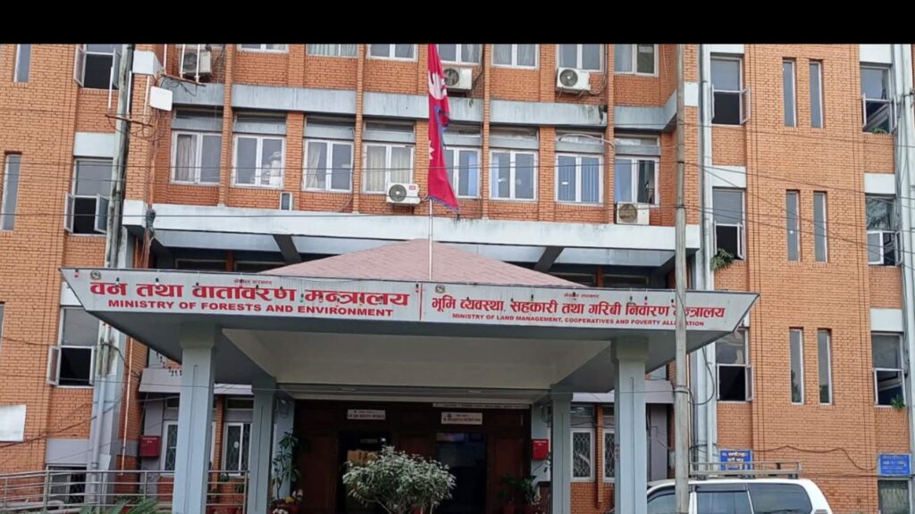 २२ वर्षपछि विद्वत समिति गठन गर्दै भूमि व्यवस्था मन्त्रालय