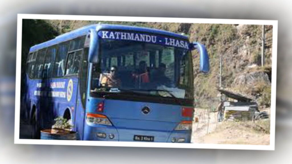 दुई दशकपछि काठमाडौँ–ल्हासा सिधा बस पुनः सञ्चालनको तयारी