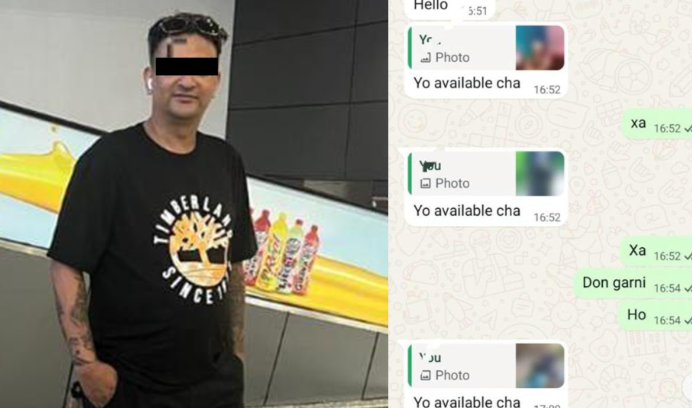 काठमाडौंका होटलमा कारमार्फत युवती सप्लाइ गर्ने अभियुक्त कारागार चलान image