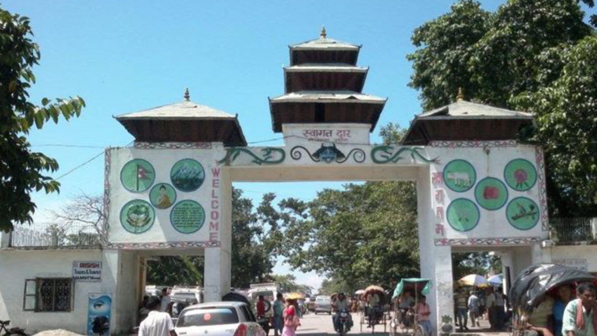 काँकडभिट्टाबाट छ महिनामा नौ अर्ब ७७ करोडभन्दा बढीको पेट्रोलियम पदार्थ आयात image