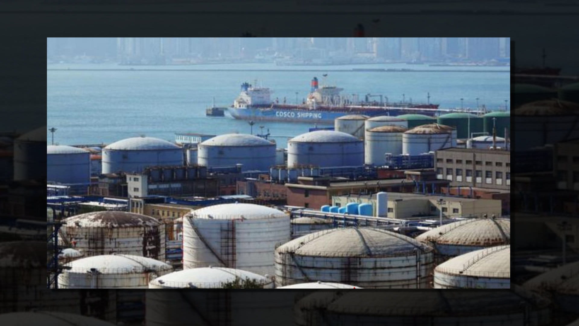 इरानको तेल निर्यात प्रतिबन्ध हटाउन माग image