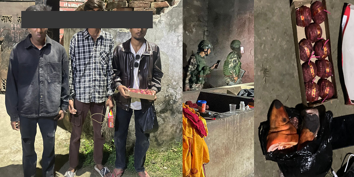 वीरगंजमा धार्मिक सद्भाव बिथोल्ने योजना, तीन जना पक्राउ image
