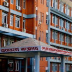 वन क्षेत्रको समावेशीकरणसम्बन्धी रणनीतिक कार्यान्वयन योजना सार्वजनिक