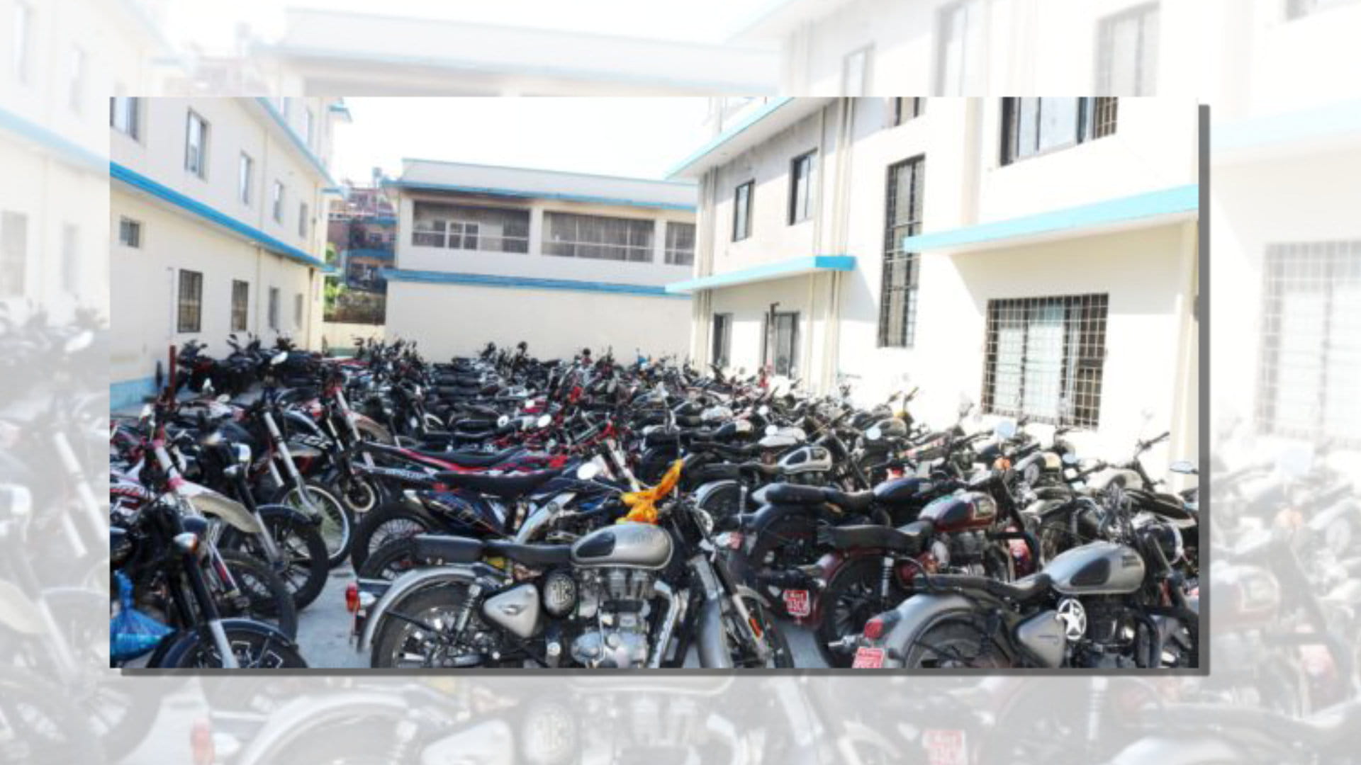 ‘अपरेशन ३६५’ अन्तर्गत थप १० मोटरसाइकल नियन्त्रणमा image