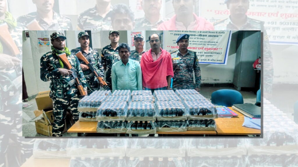 लागूऔषध तस्करीको प्रयास विफल, दुई आरोपी पक्राउ