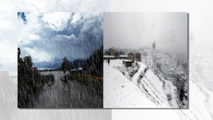 पश्चिमी न्यून चापीय प्रणालीको प्रभाव, चार प्रदेशमा वर्षा र हिमपातको सम्भावना image