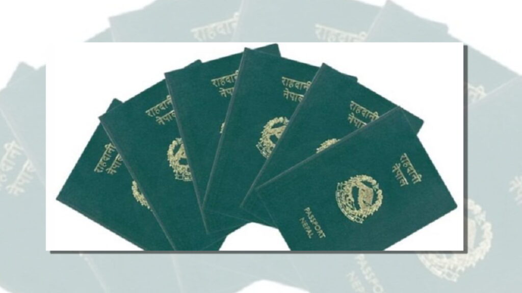 नयाँ प्रणाली जडानका कारण राहदानी सेवा एक हप्ता अवरुद्ध हुन सक्ने