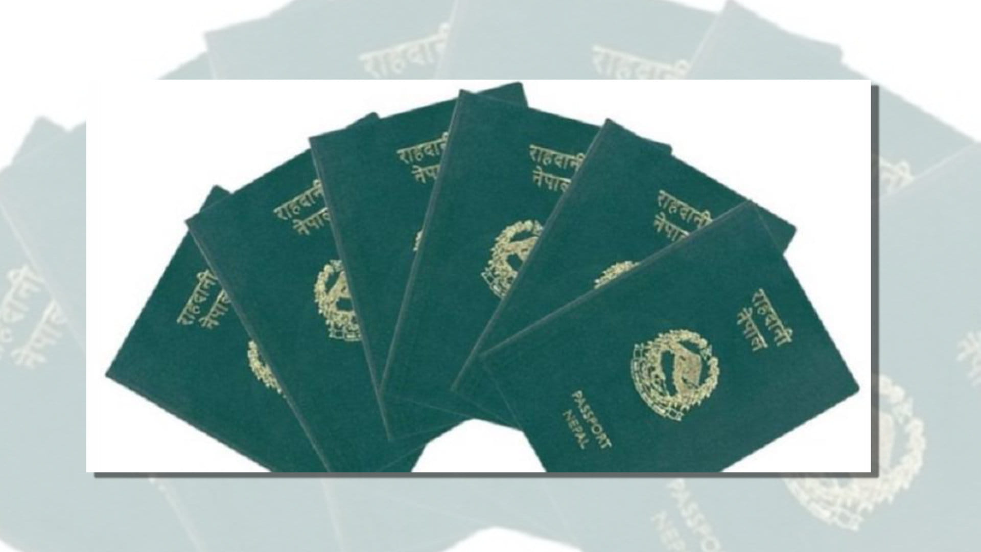 नागरिकताको प्रतिलिपि र राहदानी अब जुनसुकै जिल्लाबाट पाइने image