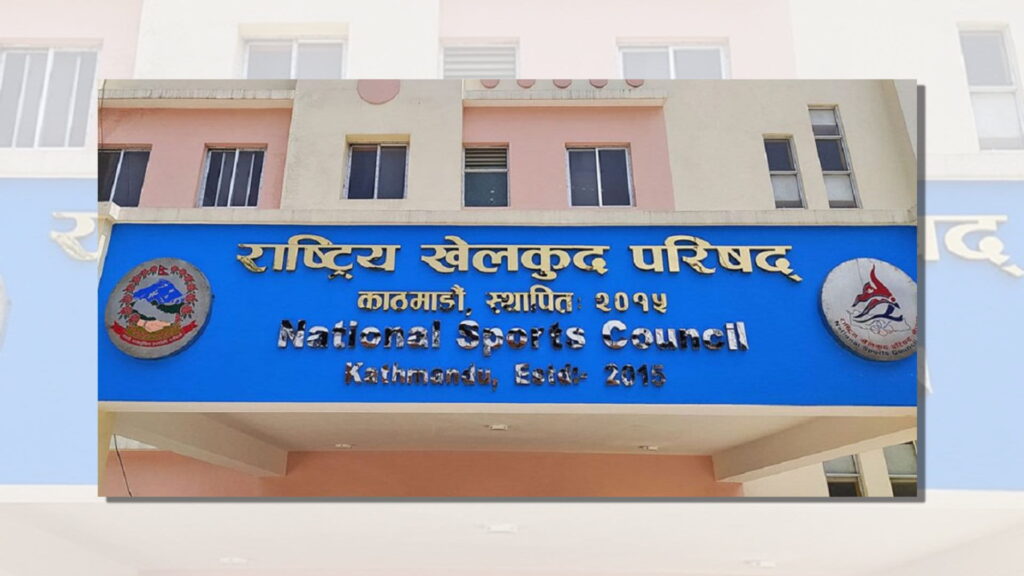 एन्फालाई चुनाव स्थगित गर्न राखेपको निर्देशन