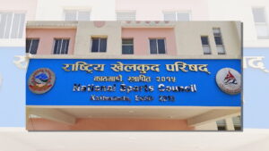 एन्फालाई चुनाव स्थगित गर्न राखेपको निर्देशन image