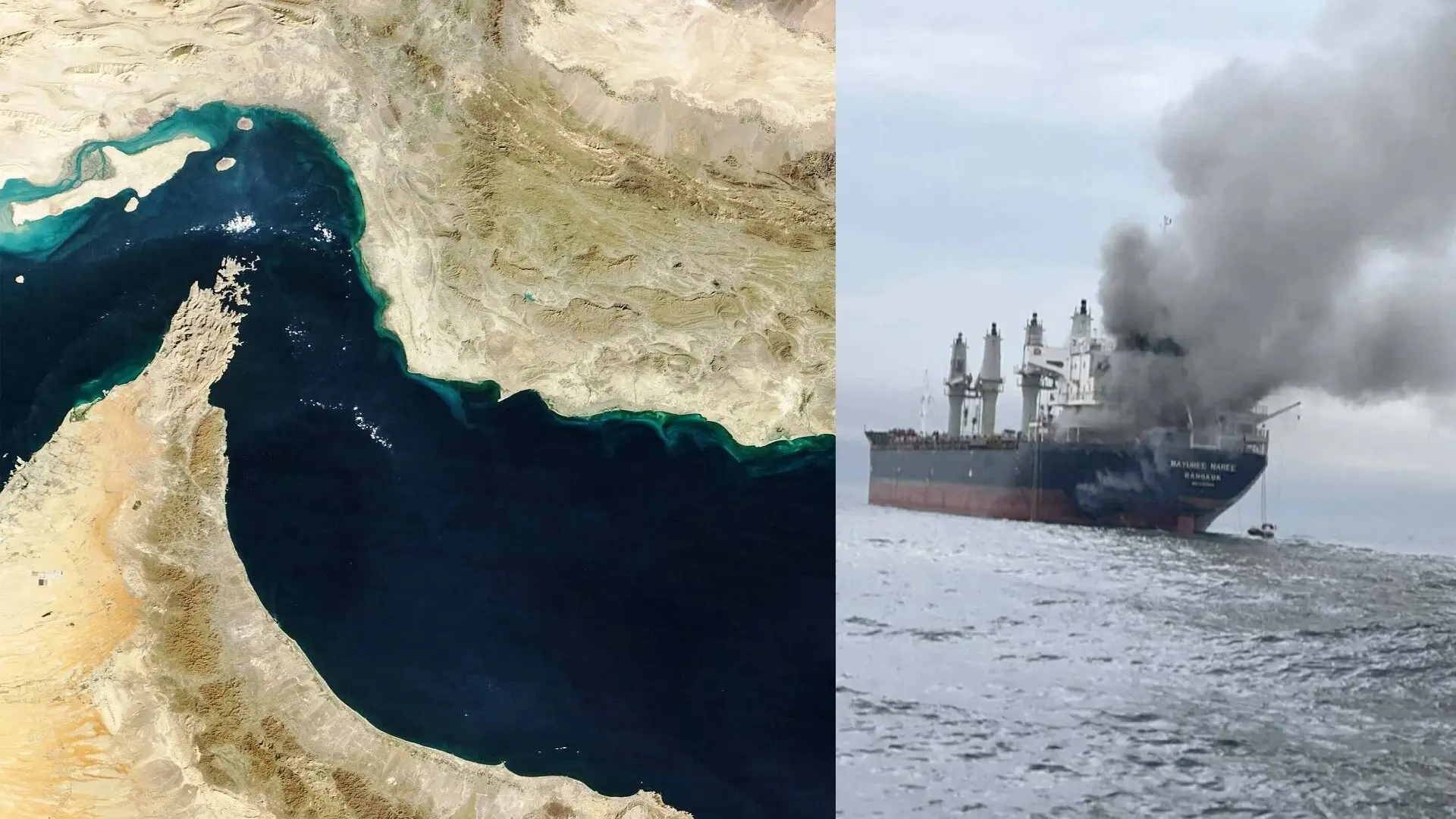 हर्मुज जलडमरुमा बढ्दो तनाव, कच्चा तेल आपूर्ति ठप्प हुने विश्वव्यापी जोखिम image