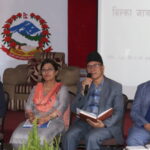 बिस्का जात्रा व्यवस्थापनमा उच्च तयारी, सरोकारवालासँग समन्वय बैठक सम्पन्न