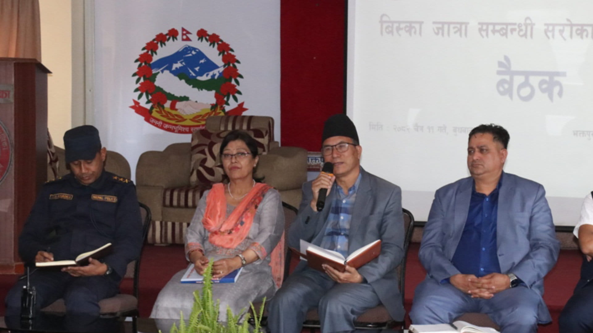 बिस्का जात्रा व्यवस्थापनमा उच्च तयारी, सरोकारवालासँग समन्वय बैठक सम्पन्न image