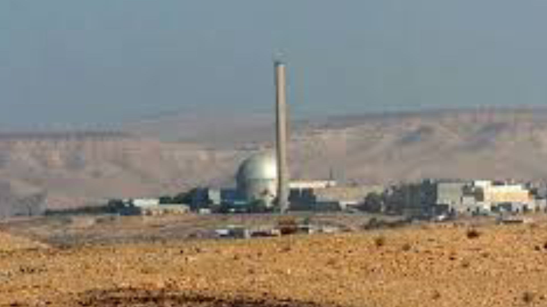 इजरायलको पेट्रोकेमिकल प्लान्टमा इरानको मिसाइल आक्रमण image