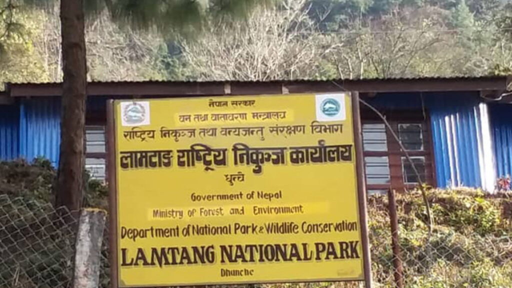 वन्यजन्तुबाट प्रभावित किसानलाई राहत वितरण