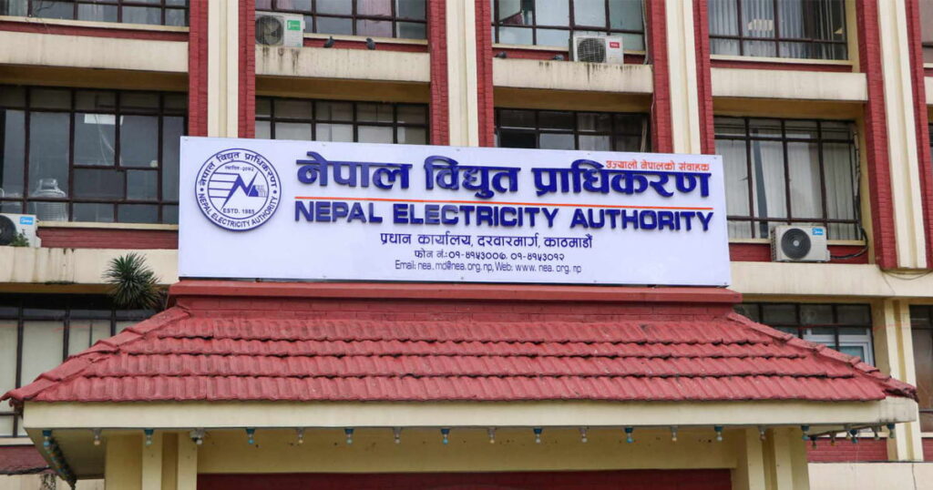 विद्युत् प्राधिकरणद्वारा थप ८ सहिद परिवारका सदस्यलाई रोजगारी दिने निर्णय