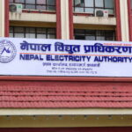 kathmandu-lalitpur-power-cut-4-hours-june6