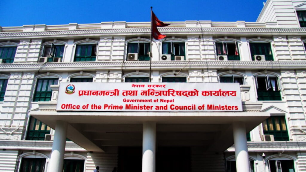 कर्मचारीलाई वैदेशिक भ्रमणमा मनोनयन नगर्न सरकारको निर्देशन