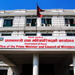 कर्मचारीलाई वैदेशिक भ्रमणमा मनोनयन नगर्न सरकारको निर्देशन