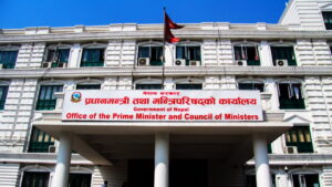 कर्मचारीलाई वैदेशिक भ्रमणमा मनोनयन नगर्न सरकारको निर्देशन image