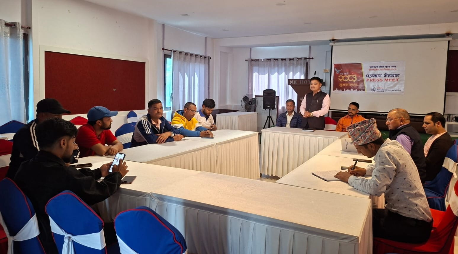 दैलेखको नौमूले गाउँपालिकामा ‘कर्णाली लोक नृत्य एवं सांस्कृतिक सम्मिलन २०८३’ हुने image