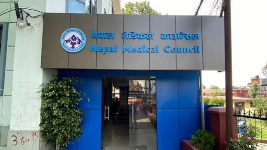 सामाजिक सञ्जालबाट औषधि सल्लाह नदिन चिकित्सकलाई मेडिकल काउन्सिलको निर्देशन