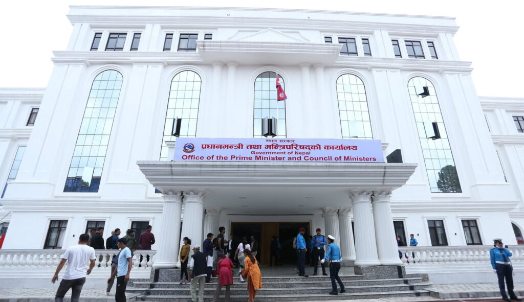 महाराजगञ्जस्थित प्रहरी प्रशिक्षण प्रतिष्ठानको जग्गा सम्बन्धी ८ वर्षअघिको निर्णय उल्ट्याइयो