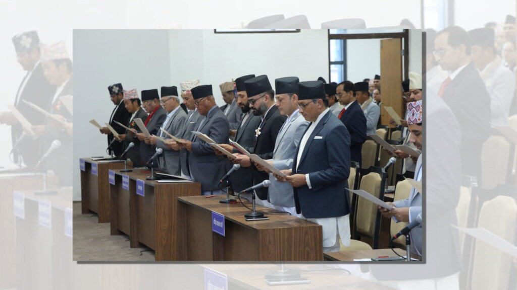 संघीय संसद् अधिवेशनमा तीन अध्यादेश पेस हुने