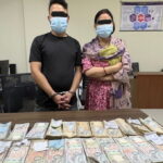 कलङ्कीबाट स्रोत नखुलेको रकमसहित २ जना पक्राउ