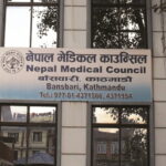 विदेशी नागरिकता लिएका १७ चिकित्सकको दर्ता खारेज
