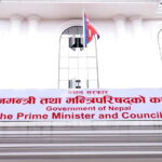 २४ घण्टाभित्र सवारी साधनको विवरण बुझाउन मन्त्रालयहरूलाई प्रधानमन्त्री कार्यालयको निर्देशन