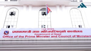 २४ घण्टाभित्र सवारी साधनको विवरण बुझाउन मन्त्रालयहरूलाई प्रधानमन्त्री कार्यालयको निर्देशन image