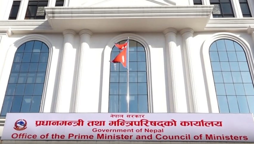 दुई दिन सार्वजनिक बिदाबीच स्वास्थ्य सेवा निरन्तर राख्न मन्त्रालयको आग्रह