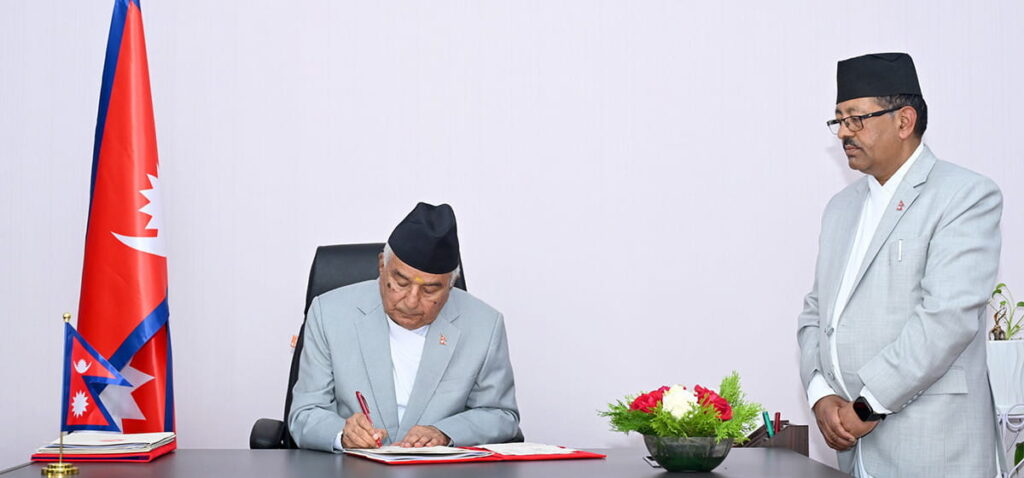 चैत १२ गते अगाडि सार्वजनिक निकायमा नियुक्त पदाधिकारी स्वतः पदमुक्त