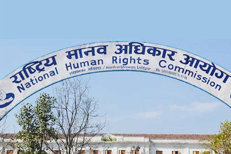 जेनजी अभियानको माग : मानव अधिकार हननसम्बन्धी प्रतिवेदन तत्काल सार्वजनिक गर