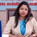 संसदीय समिति, होल्डिङ सेन्टर, बालबालिका, शिक्षा, राज्य व्यवस्था, सुशासन, विपद् व्यवस्थापन, नेपाल सरकार