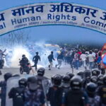 राज्यका प्रमुख अङ्गलाई जिम्मेवार बन्न मानव अधिकार तथा शान्ति समाजको आग्रह
