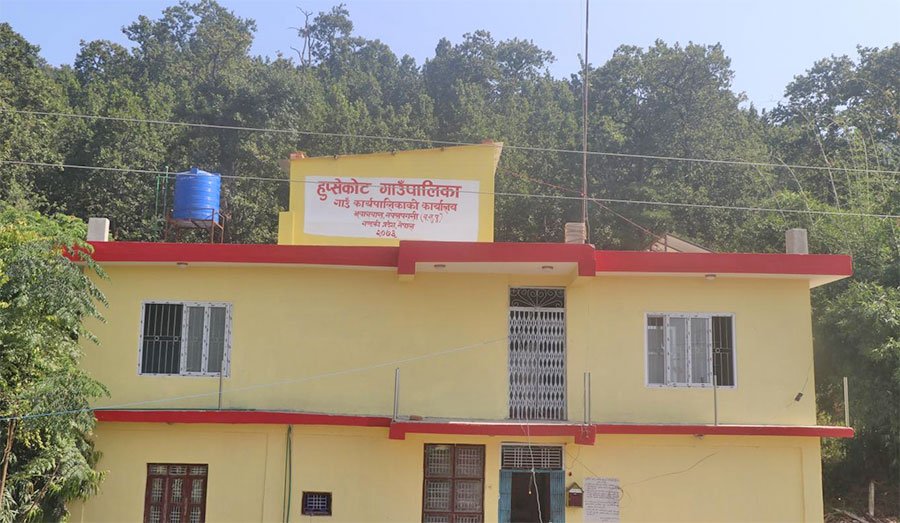 हुप्सेकोटमा ७६ सुत्केरीलाई पोषण खर्च वितरण