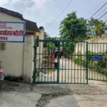 जलेश्वर कारागारबाट भागेका २५० कैदी अझै फरार, ३२६ जना फर्किए