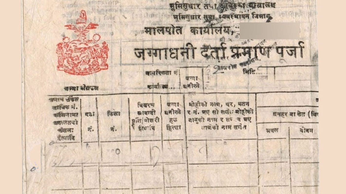 लालपुर्जा नपाउन्जेल सुकुमवासीलाई मासिक १५ हजार भाडा दिने सरकारको तयारी image