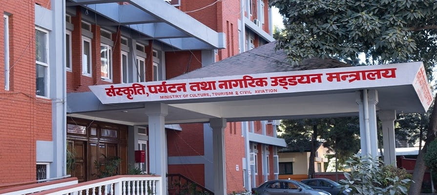 पर्यटन मन्त्रालयअन्तर्गत ३३ पदाधिकारी एकैपटक पदमुक्त, सूची सार्वजनिक