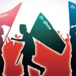 निजामती सेवामा ट्रेड युनियन व्यवस्था खारेज, कार्यालय बन्द गर्न निर्देशन