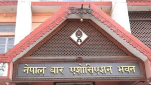 रिट दर्ता रोकिएको भन्दै नेपाल बारको विरोध, आन्दोलन घोषणा image