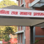 secretary-transfer-reassignment-nepal-ministry-reduction-2026