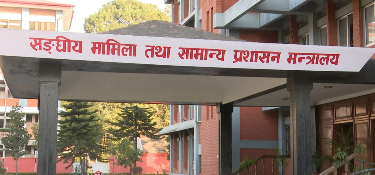 मन्त्रालय घटेपछि २३ सचिवको जिम्मेवारी हेरफेर र सरुवा image