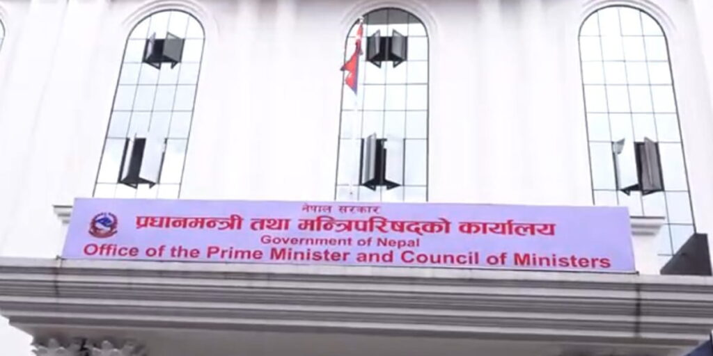 नागरिक चौतारी डिजिटल प्लेटफर्म सञ्चालनको तयारी, सरकारलाई सिधै सुझाव दिन मिल्ने